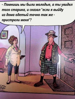 Прикрепленное изображение: 425004_original.png